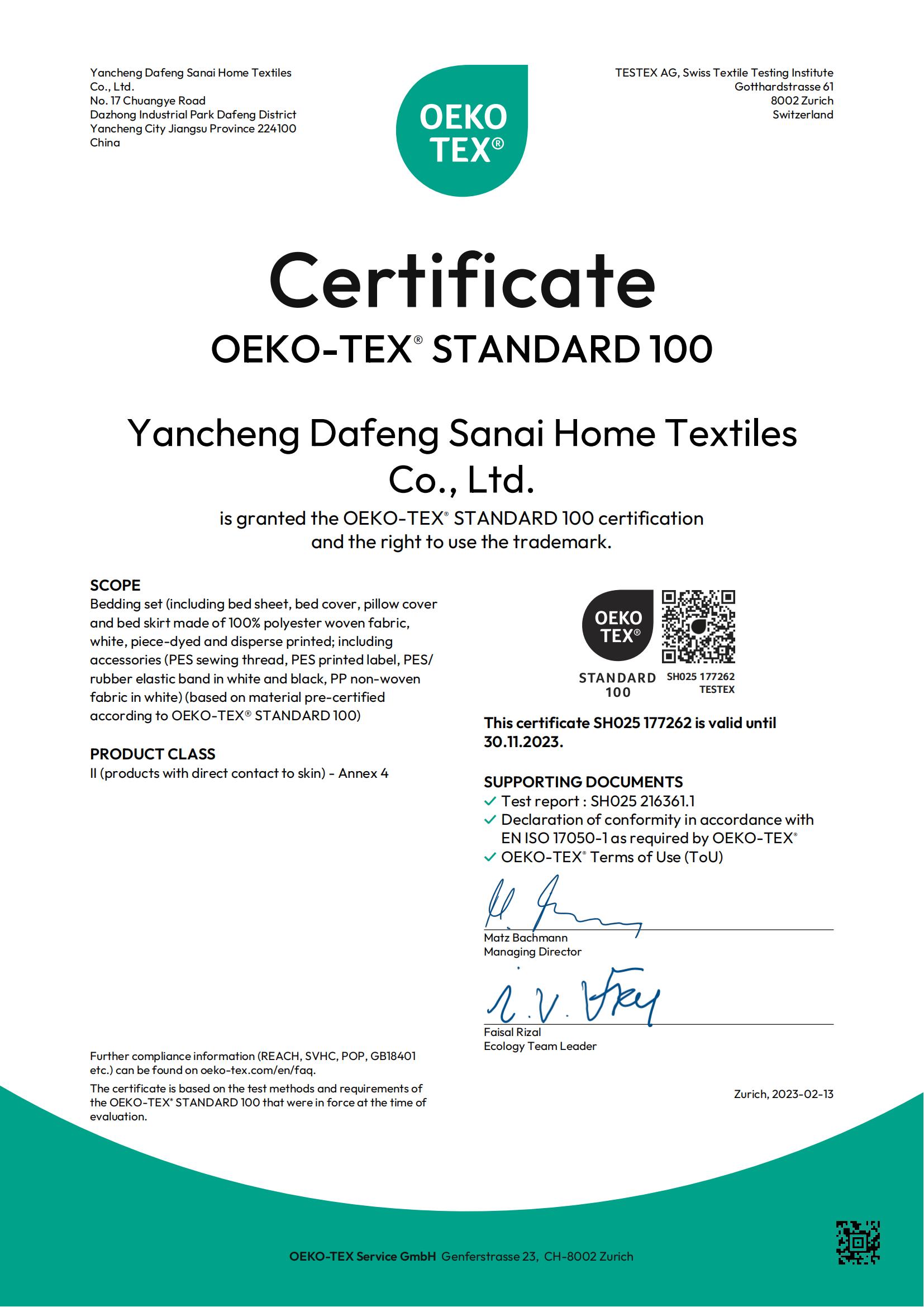 ОЕКО-Текс сертификат_00
